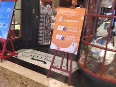 -西西弗书店&矢量咖啡(壹方购物中心店)
