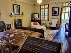 -上海孙中山故居纪念馆
