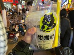 -官亭路小吃一条巷