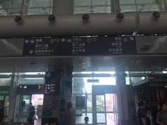 -文府路口(Taiwan High Speed Rail Zuoying Station)