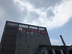 -九江双蒸博物馆