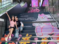 -中粮·祥云小镇