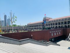 -民园广场