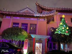 -南京钟山宾馆(江苏省会议中心)