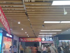 -万达广场(龙湖店)