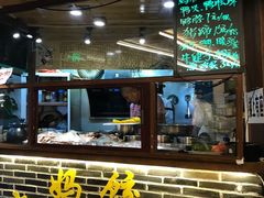 -大妈水饺(文华巷店)