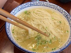 -同得兴面馆.苏式面.三虾面(园区店)