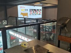 -鑫宝沙茶牛肉火锅(永泰店)