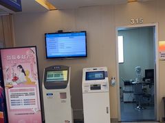 -武汉大学附属爱尔眼科医院(湖北总院)