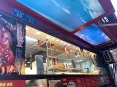 -万年酒楼(越秀南路店)