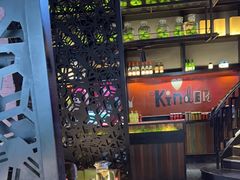 -九鼎轩脆毛肚火锅(南京东路店)