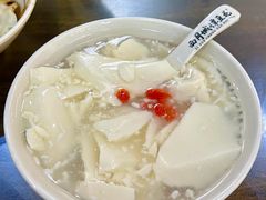 冰醉豆花-小谭豆花(西大街店)