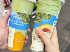 -树夏(建设路店)
