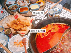 -董眼镜火锅(洪崖洞总店)