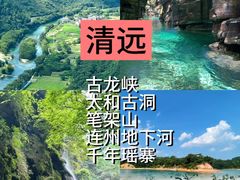 -潮州古城