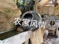 -悦和庄餐厅(迎宾北路店)