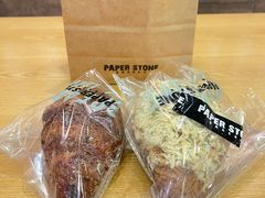 焦糖牛角酥-PAPER STONE BAKERY(天汇广场店)