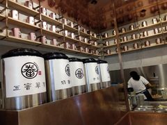 -眷茶(大卫城10楼店)