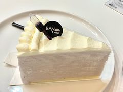 -BanCake·法式千层·拿破仑專門店