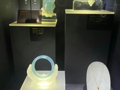 -湖南省地质博物馆