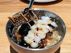 喜翻翻砂红糖冰粉-太二酸菜鱼(汕头苏宁广场店)