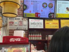 -一品飘香米线(一中总店)