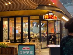 -白玉兰广场停车场