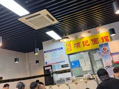 -项记面馆(明瓦廊店)