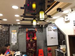 -丽的面家(多宝路店)