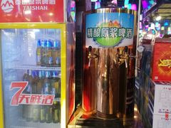 -火枪手串吧·鹤岗小串涮肚(亦庄店)