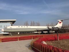 -中国航空博物馆