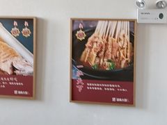 -胡家大厨(西三庄店)