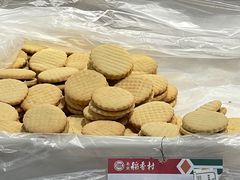 -北京稻香村(第三店)