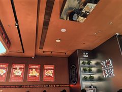 -文通冰室(东方宝泰店)