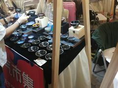 -中海环宇荟