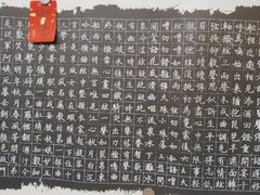 -佳翼教育(铁西大都汇校区)