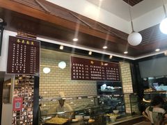-吴苑饼家(延平路店)