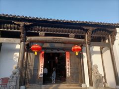 -张公山寨景区
