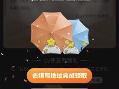 -阿男野栗王(金门路店)