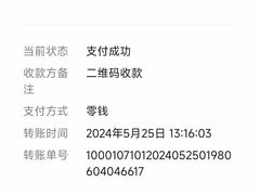 -东街钟楼肉粽(总店)