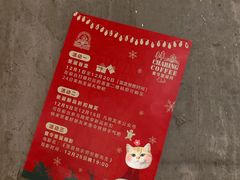 -查令84号咖啡馆(金大地1912东西街店)