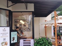 门面-Peet's Coffee皮爷咖啡(大学路店)