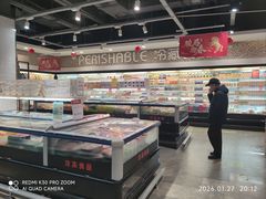 -中百仓储超市(漫时区店)