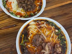 -智强牛肉面