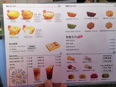 -芳叔(江南新地店)