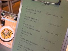 -Eu2+ coffee(上大路店)
