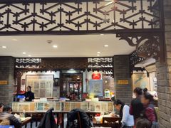 -老厨家(友谊路总店)