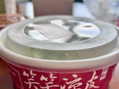 -笑笑凉皮(富国街店)