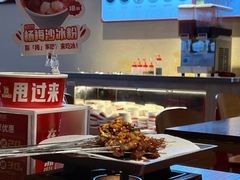 -丝恋丝娃娃(逸天城国贸店)