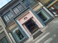 -半岛1919创意园区